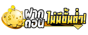 AMBCITY เว็บพนันออนไลน์ระดับพรีเมียมครบวงจรที่ดีที่สุดในปี 2025